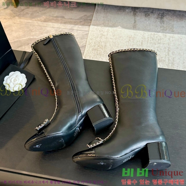 ���� ���� ���� 49CH248647-2 �� 5.5cm