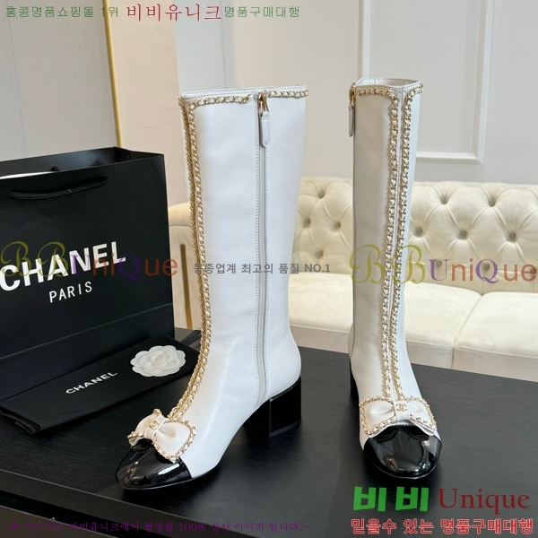 ���� ���� ���� 49CH248647-3 �� 5.5cm