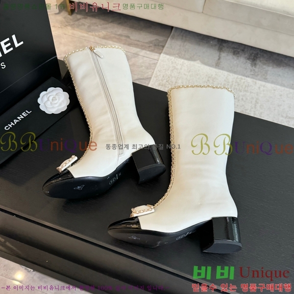 ���� ���� ���� 49CH248647-3 �� 5.5cm