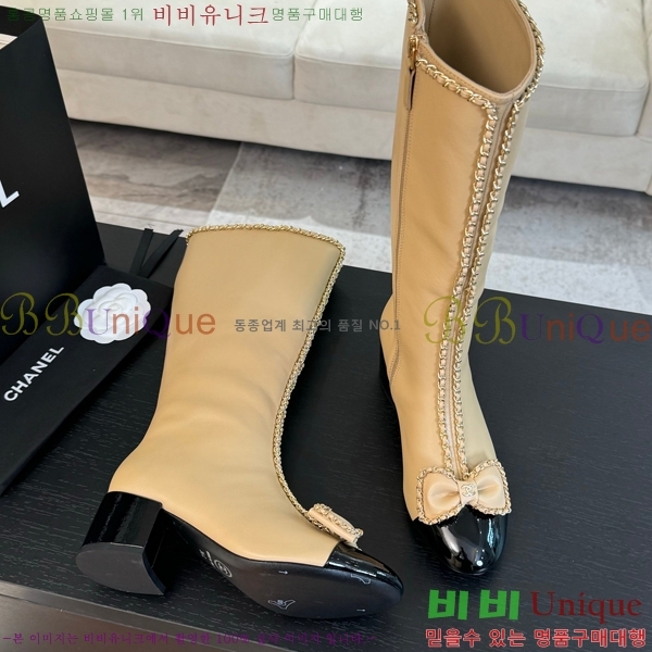 ���� ���� ���� 49CH248647-1 �� 5.5cm