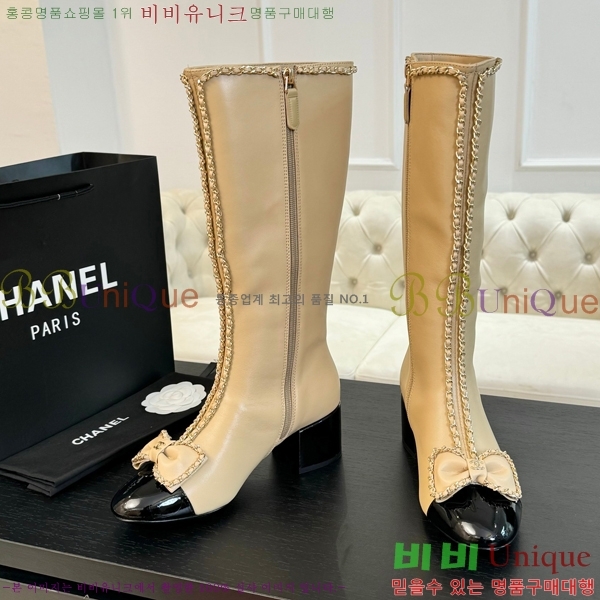 ���� ���� ���� 49CH248647-1 �� 5.5cm