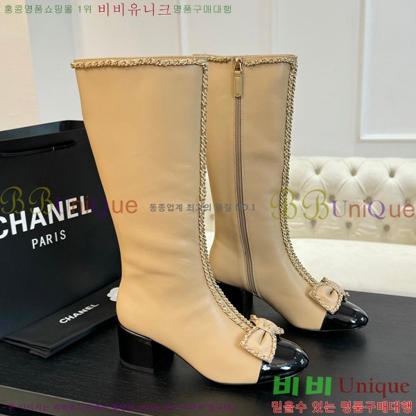 ���� ���� ���� 49CH248647-1 �� 5.5cm