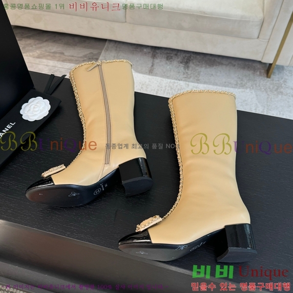 ���� ���� ���� 49CH248647-1 �� 5.5cm