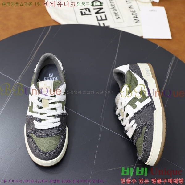 ��� ����Ŀ�� �������� FF826791-3