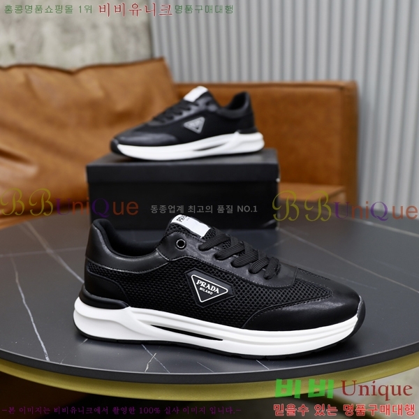 ���� ����� ����Ŀ�� P930156-2