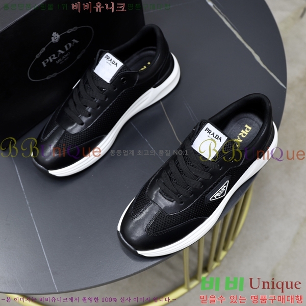 ���� ����� ����Ŀ�� P930156-2