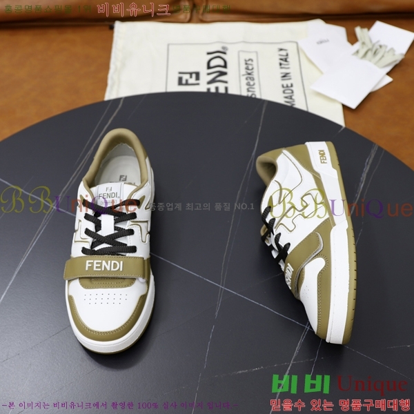 ��� ����Ŀ�� �������� FF826792-2