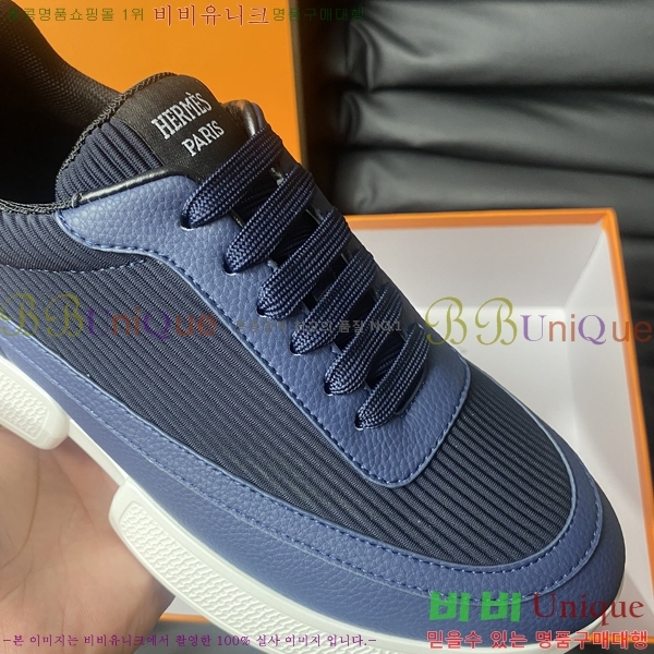 ���� �����޽� ����Ŀ�� H82633-5