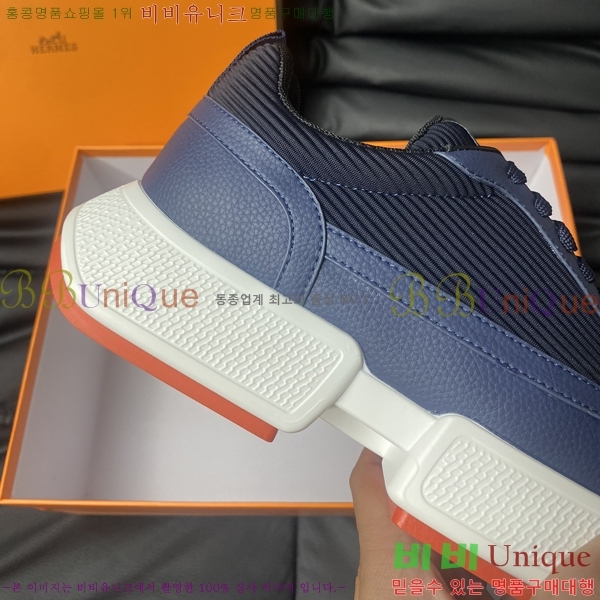 ���� �����޽� ����Ŀ�� H82633-5