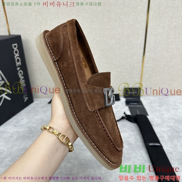 ��ü�ذ��ٳ� ĳ�־� ���� 42D248143-5