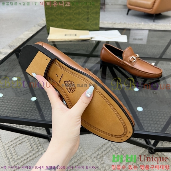 ���� Ŭ���� �������� 65G2481421-2