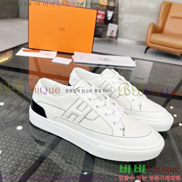 ���� �����޽� ����Ŀ�� H80000992-3