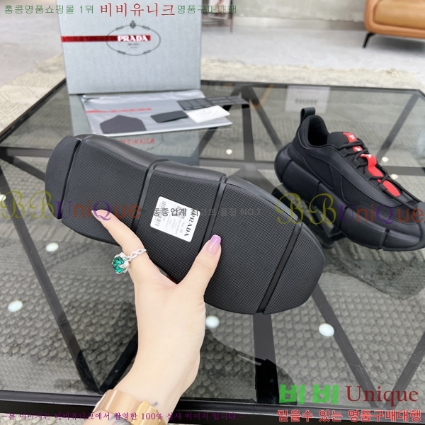 ���� ����� ����Ŀ�� P930144-1