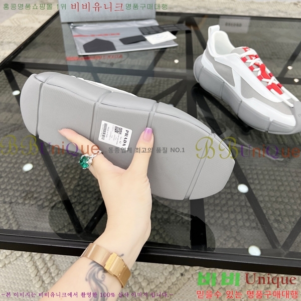 ���� ����� ����Ŀ�� P930144-2