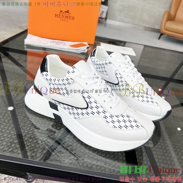 ���� �����޽� ����Ŀ�� H80000993-2