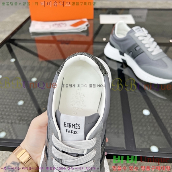 ���� �����޽� ����Ŀ�� H80000992-1