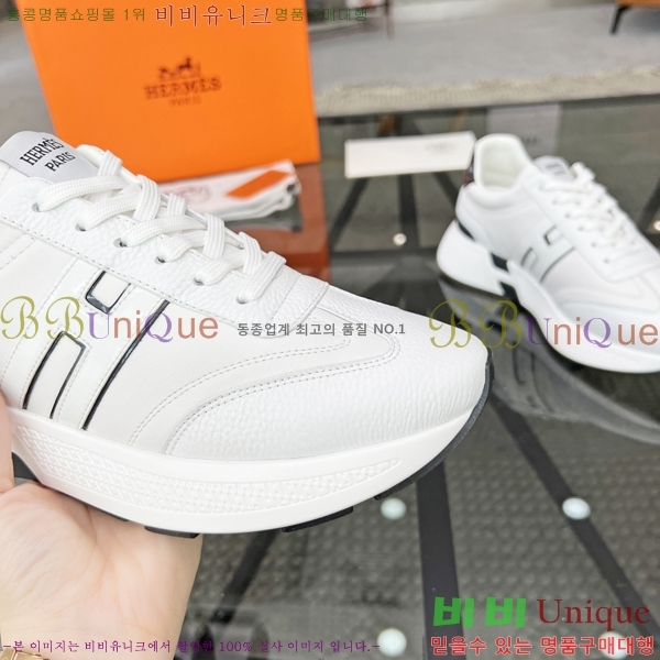 ���� �����޽� ����Ŀ�� H80000992-3