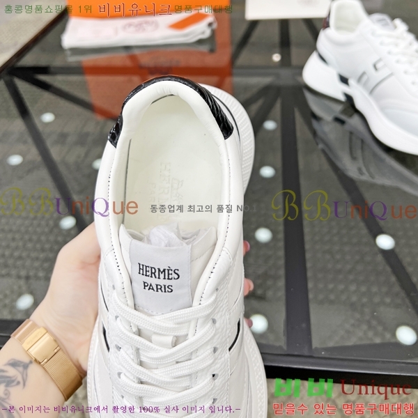 ���� �����޽� ����Ŀ�� H80000992-3