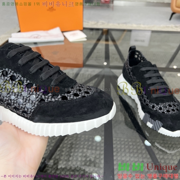 ���� �����޽� ����Ŀ�� H82629-1