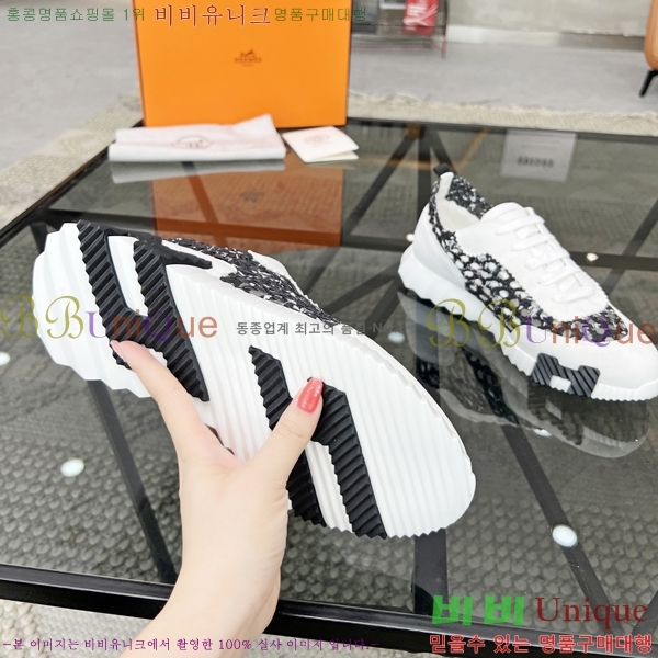 ���� �����޽� ����Ŀ�� H82629-2