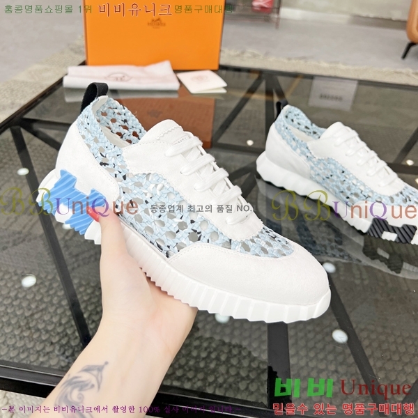 ���� �����޽� ����Ŀ�� H82629-3