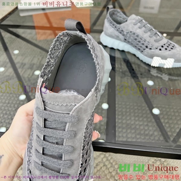 ���� �����޽� ����Ŀ�� H82629-4