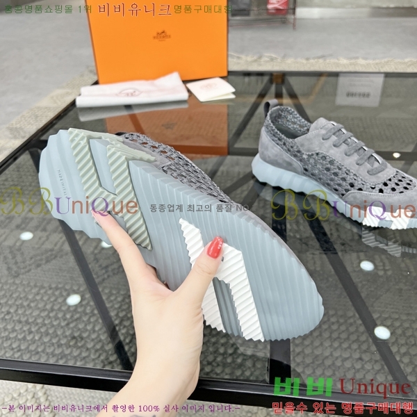 ���� �����޽� ����Ŀ�� H82629-4