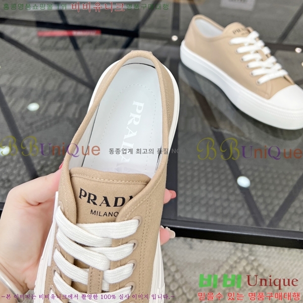 ���� ����� ����Ŀ�� P930160-6