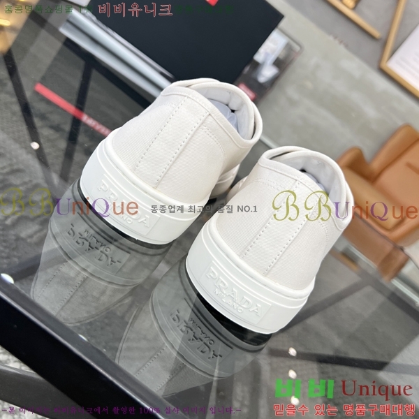 ���� ����� ����Ŀ�� P930160-7