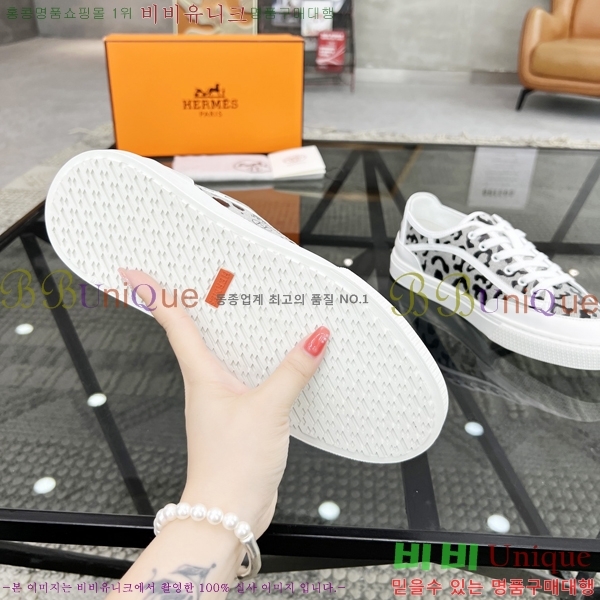 ���� �����޽� ����Ŀ�� H82632-3