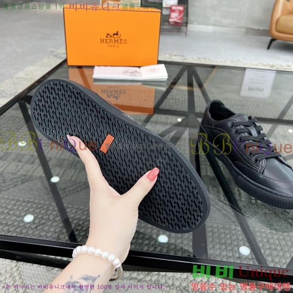 ���� �����޽� ����Ŀ�� H82631-1