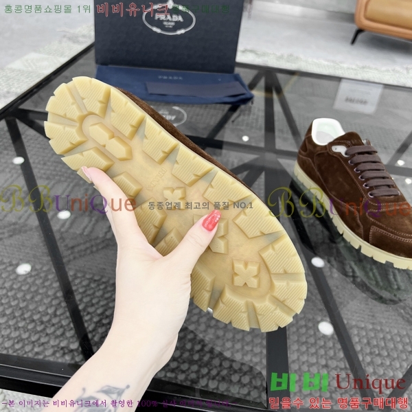 ���� ����� ����Ŀ�� P930162-3