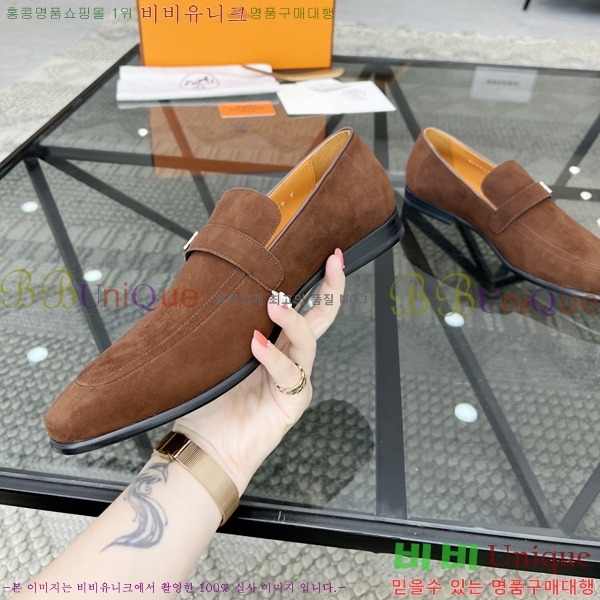 �����޽� ���� HT52126-2