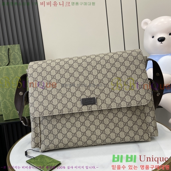 #���� GG ������ ũ�ν��� 211131-1