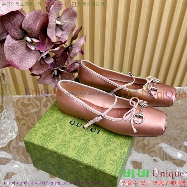 ���� �޸����� �÷� ���� 33G2472511-7