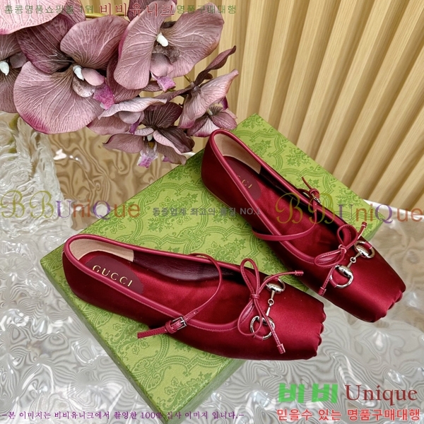 ���� �޸����� �÷� ���� 33G2472511-9