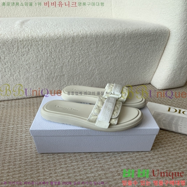 ���� ��� ���� 30D247316-6