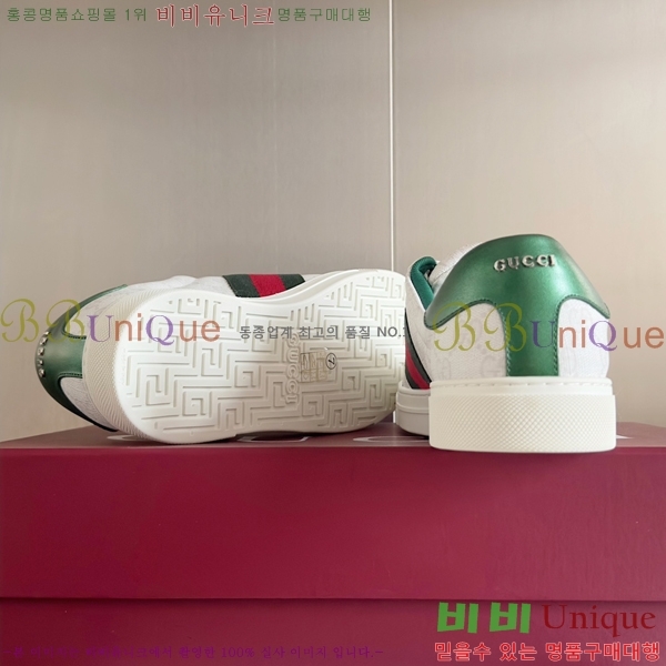 ���� ���̽� �� ����Ŀ�� �������� 32G2482311-2