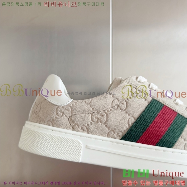 ���� ���̽� �� ����Ŀ�� �������� 32G2482311-5