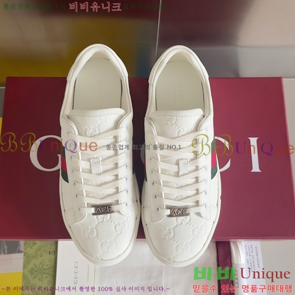 ���� ���̽� �� ����Ŀ�� �������� 32G2482311-7