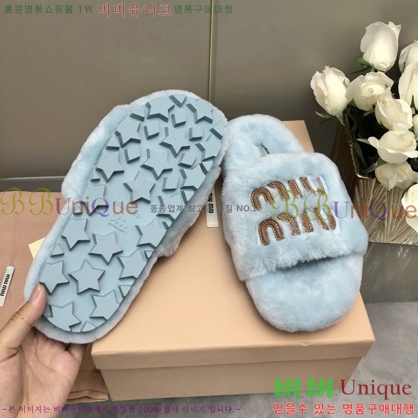 ���� �̿�̿� �þ �� ���� 30MU248630-5