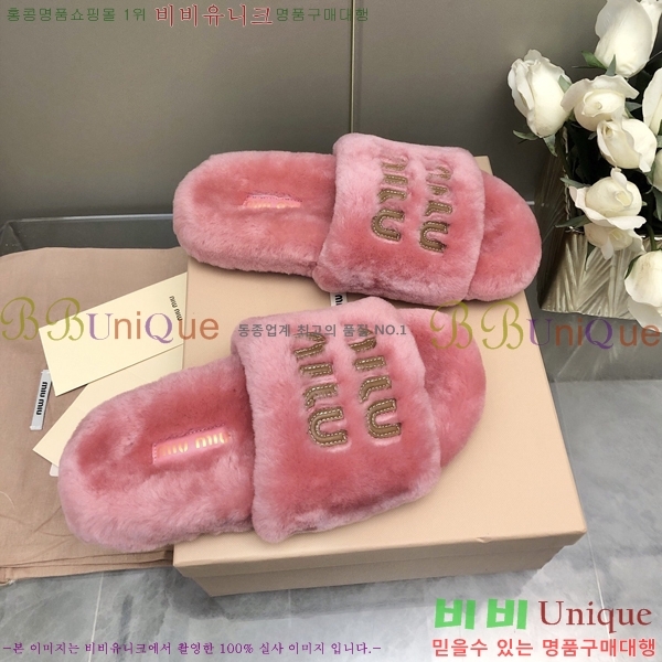 ���� �̿�̿� �þ �� ���� 30MU248630-6