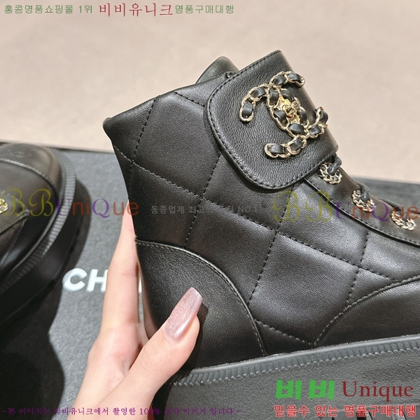 ���� ���� ��Ŀ ���� 45CH2482637-2