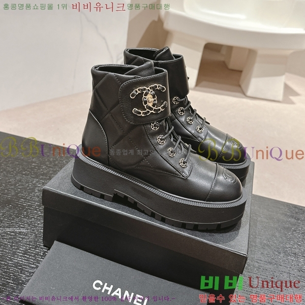 ���� ���� ��Ŀ ���� 45CH2482637-2