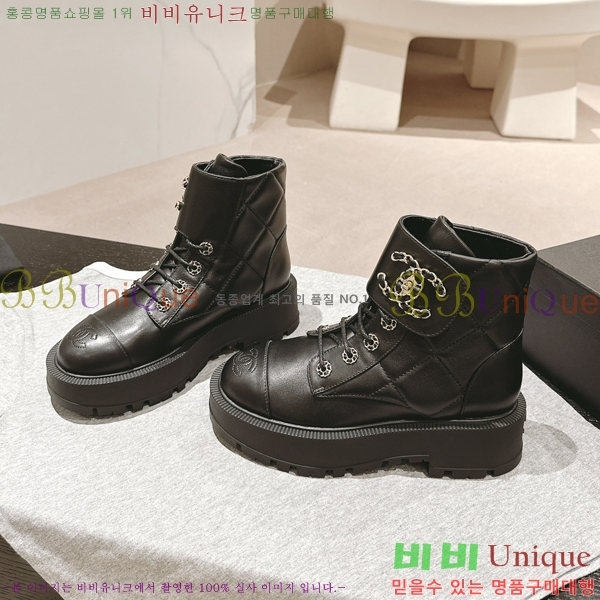 ���� ���� ��Ŀ ���� 45CH2482637-2