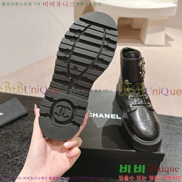 ���� ���� ��Ŀ ���� 45CH2482637-2