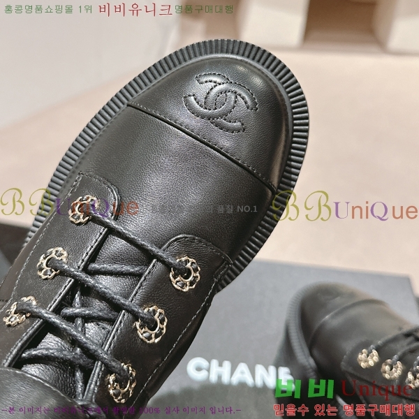 ���� ���� ��Ŀ ���� 45CH2482637-2