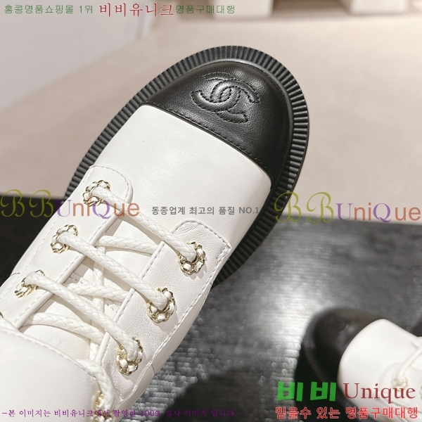 ���� ���� ��Ŀ ���� 45CH2482637-1