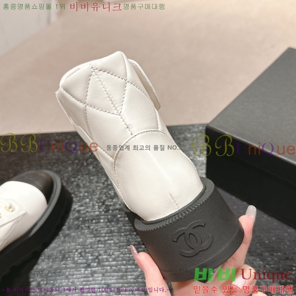 ���� ���� ��Ŀ ���� 45CH2482637-1