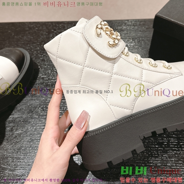 ���� ���� ��Ŀ ���� 45CH2482637-1